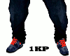 1K:Lo Key Nikes