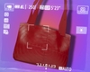 bullseye tote