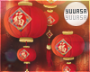 ❖CNY Lanterns+