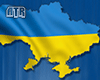 Ukraine Stub Map ®