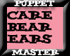 Care Bear Ears