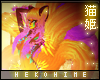 [HIME] Hikaru Five Tails