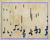 DCQ~Animated Music Note