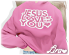 💗 Jesus Loves You