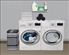 !Washing machine\Laundry