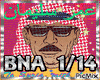 Ya Bnayya Prt 1