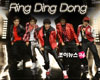 Ring Ding  SHINee