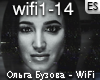 Buzova - WiFi