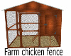  farm chicken fence (DD)