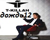 T-killah - Dojd'
