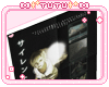 silent hill poster ♡
