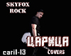 SkyFox - Carica Cover