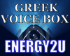 Greek Voice Box NRG vol1