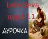 Lebedeva is a fool