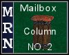 Copper Log Box Column