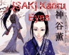 [SAK] Kaoru Eyes