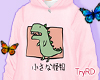 🦋 Dino hoodie