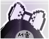 서울 White Pixel Bow.