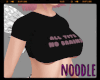 no brain ~ð«~