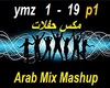 Arab Remix - Party - P1