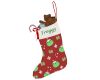 PersonalStocking(froggy)