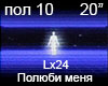 Lx24 Polyubi menya RUS