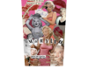 Marilyn Cut Out