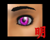 (T)Lushious Pink Eyes