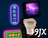 HK Neon!🚥
