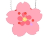 Sakura Purse