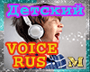 VOICE KIDS(RUS)