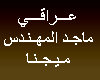 (xx06) Arabic Music