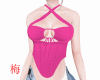 梅 pink corset