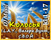 Kolosya-Valera Bunt