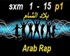 Arab Natal Rap - p1