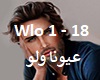 Eyouna wlo song