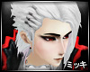 ! White Vampire Hair #L