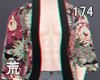 R. Kimono / 万花