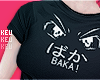 永- Baka  Tee