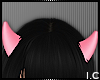 IC| Strawberry Horn