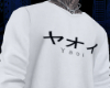 ∞ ヤオイ