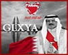 Bahrain National Day