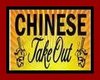 Chinese Take Out Meal