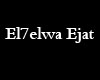 (MA)el7elwaejat