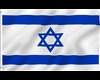 ISREAL FLAG ANIMATED