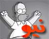 New Arabic Effect