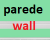 WALL / partition