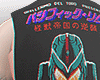 T a n k J p n