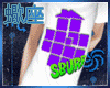 `♏ - M| SburbSig Shirt