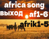 africa song